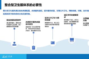 必威体育官方入口截图0